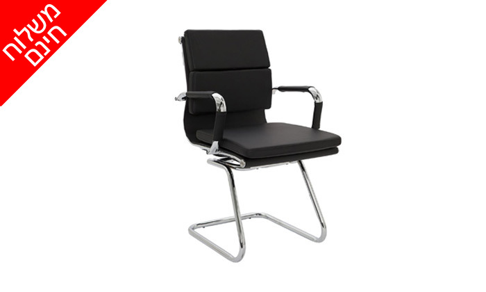 3 כיסא משרדי Homax דגם מונטה קרלו