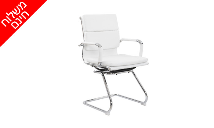 4 כיסא משרדי Homax דגם מונטה קרלו