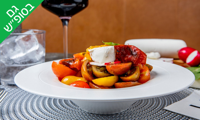 7 ארוחת שף זוגית עם יין וקינוח במסעדת Ultra Bar Food&Wine, תל אביב