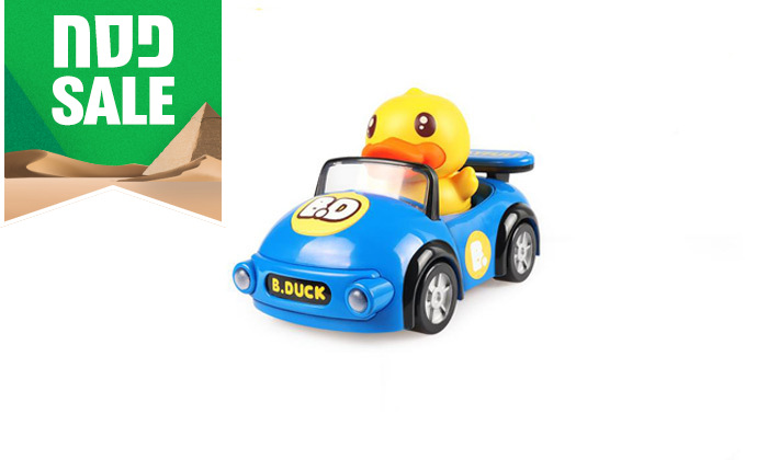 4 מכונית ברווז B.Duck לילדים - צבע לבחירה