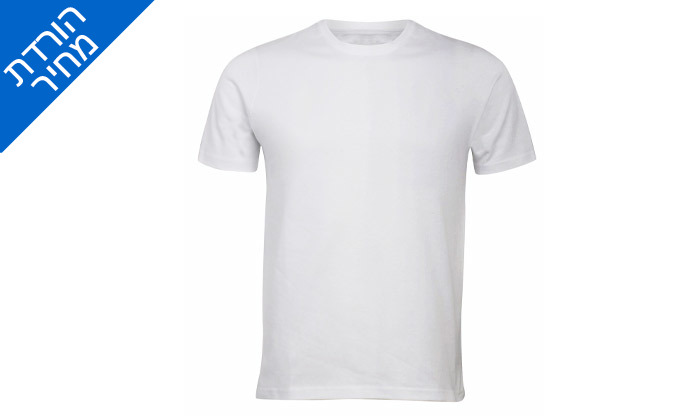 8 מארז 10 חולצות טי שירט 100% כותנה לגברים - צבעים לבחירה