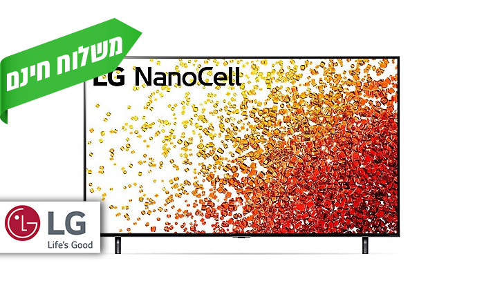 1 LG NanoCell טלוויזיה חכמה 65 אינץ' דגם 65NANO90VPA