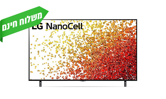 4 LG NanoCell טלוויזיה חכמה 65 אינץ' דגם 65NANO90VPA