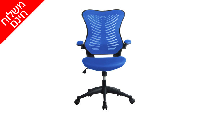 4 כיסא משרדי דגם PROBACK 100