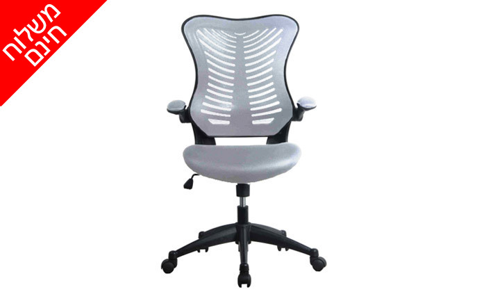 5 כיסא משרדי דגם PROBACK 100