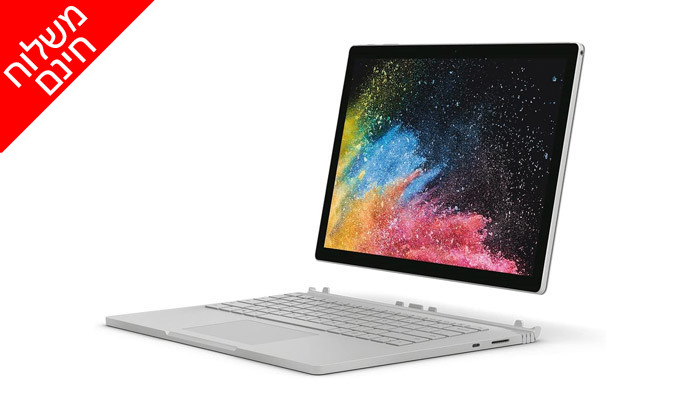 3 מחשב נייד טאבלט מחודש Microsoft דגם Surface Book 2 עם מסך "13.5