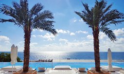 מלון 5* International בוורנה