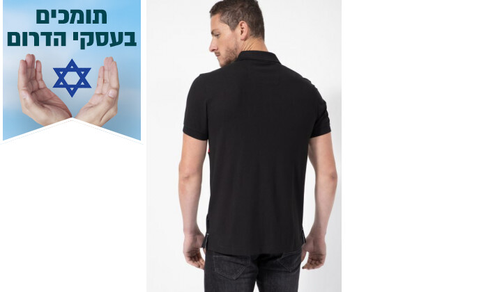 3 חולצת פולו לגברים נאוטיקה NAUTICA - מידות לבחירה