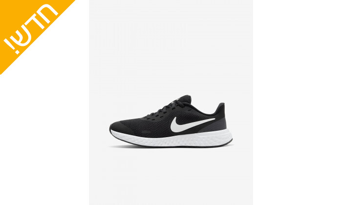 3 נעלי ריצה לנשים ונוער נייקי Nike דגם Revolution בצבע שחור-לבן