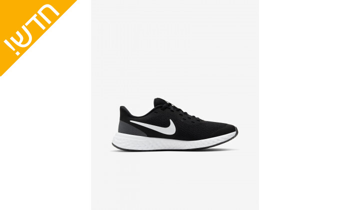 4 נעלי ריצה לנשים ונוער נייקי Nike דגם Revolution בצבע שחור-לבן