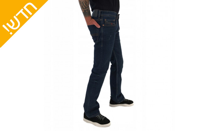3 מכנסי ג'ינס לגברים דיזל DIESEL דגם ZATINY בצבע כחול