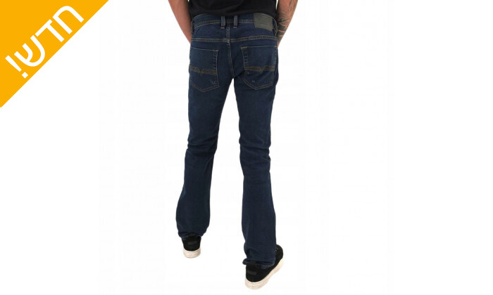 4 מכנסי ג'ינס לגברים דיזל DIESEL דגם ZATINY בצבע כחול