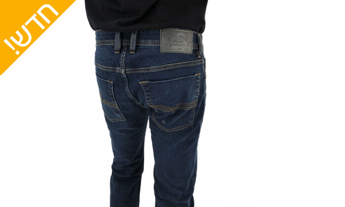 6 מכנסי ג'ינס לגברים דיזל DIESEL דגם ZATINY בצבע כחול