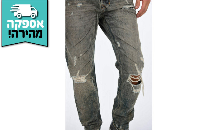 4 מכנסי ג'ינס לגברים דיזל DIESEL דגם LARKEE-BEEX בצבע אפור