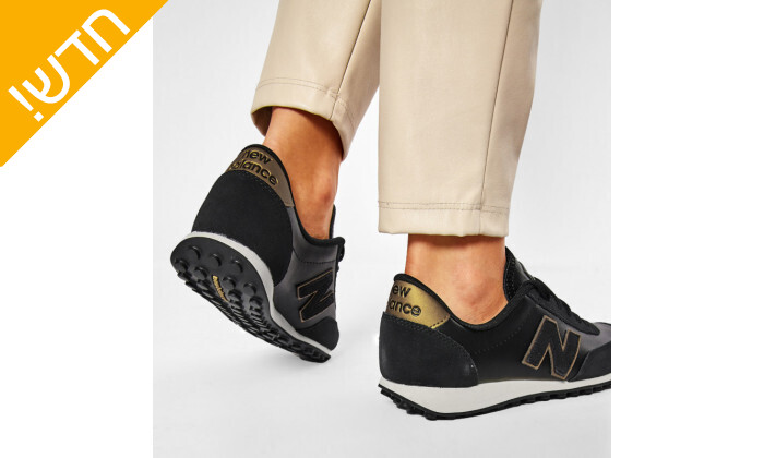 6 נעלי סניקרס לנשים ניו באלאנס New Balance דגם 410
