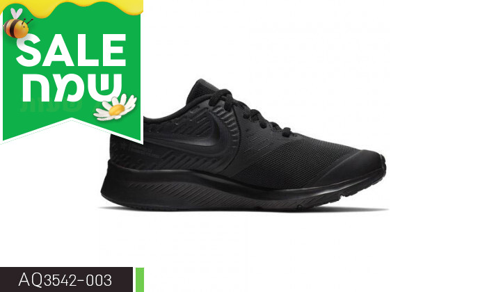 7 נעלי ריצה לנשים ולגברים נייקי Nike - דגמים לבחירה
