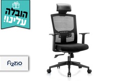 כיסא משרדי דגם PROBACK 400