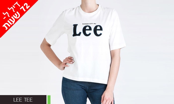 4 לזמן מוגבל: 2 חולצות קצרות עם צווארון עגול לנשים LEE - דגמים לבחירה