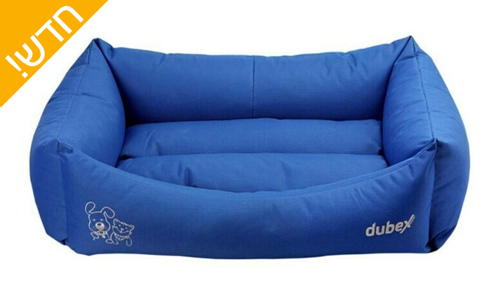 6 אניפט: מיטה לכלב DUBEX דגם GELATO - מידות וצבעים לבחירה
