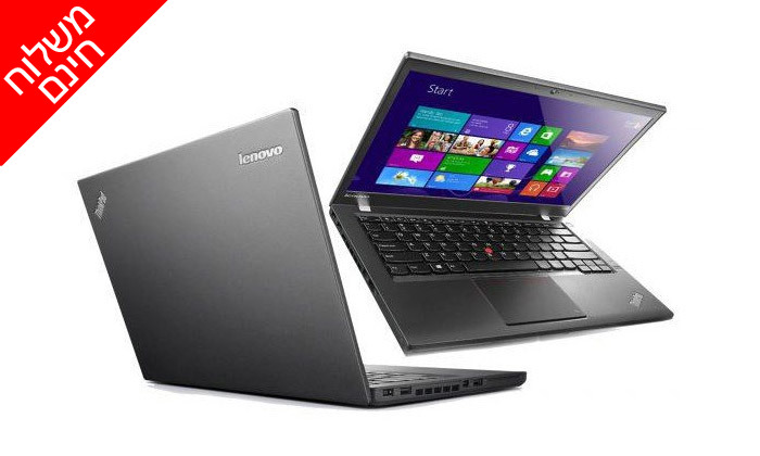 3 מחשב נייד מחודש Lenovo דגם ThinkPad T450s עם מסך מגע "14, זיכרון 8GB ומעבד i5