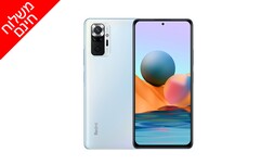 Xiaomi Redmi Note 10 Pro 128GB