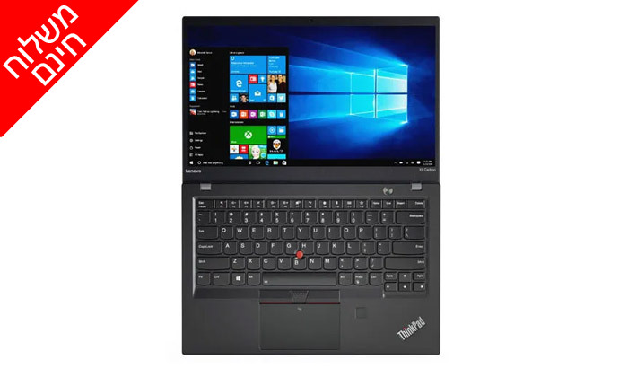 3 לפטופ מחודש Lenovo דגם ThinkPad X1 Carbon עם מסך "14, זיכרון 8GB ומעבד i5