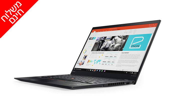 4 לפטופ מחודש Lenovo דגם ThinkPad X1 Carbon עם מסך "14, זיכרון 8GB ומעבד i5