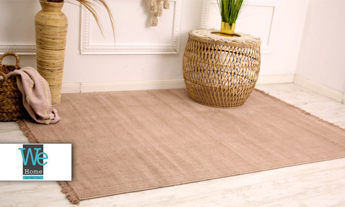 1 שטיח דגם דומיניק - מידות וצבעים לבחירה