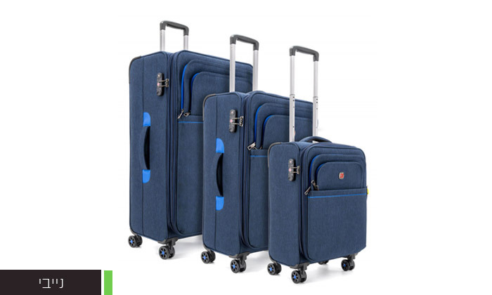 6 סט 3 מזוודות קלות משקל METRO BRIEF - צבעים לבחירה