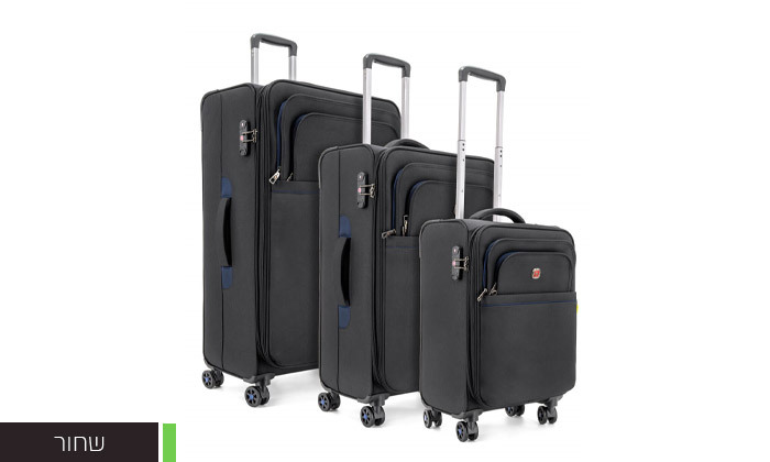 8 סט 3 מזוודות קלות משקל METRO BRIEF - צבעים לבחירה
