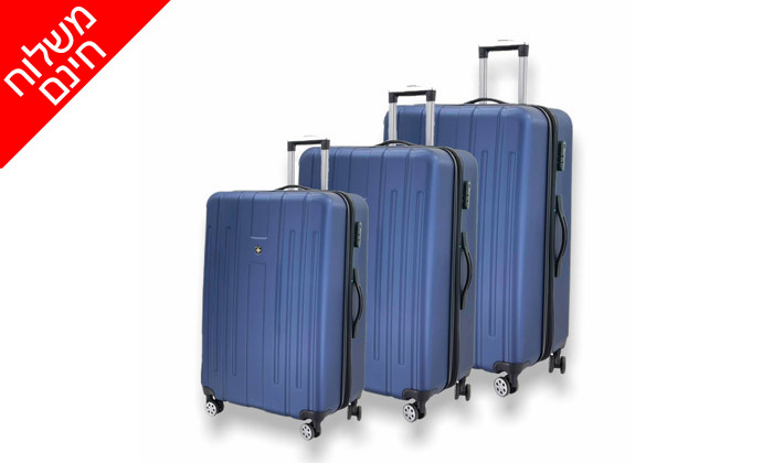 4 סט 3 מזוודות Geox קלות משקל Swiss Brief - צבעים לבחירה ומשלוח חינם