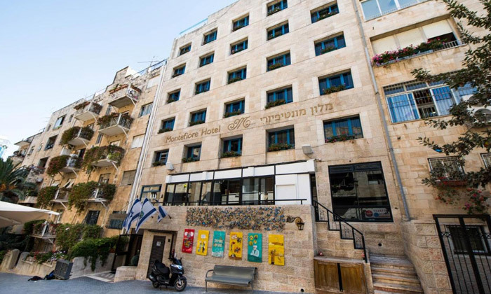 8 חופשה במרכז ירושלים: לילה במלון מונטיפיורי בירושלים, סמוך לשוק מחנה יהודה