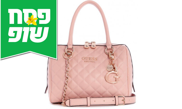 melise box satchel guess