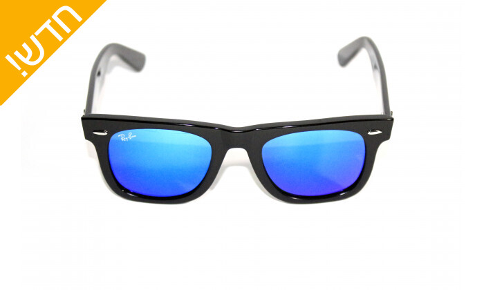 1 משקפי שמש יוניסקס Ray-Ban Original Wayfarar בצבע שחור