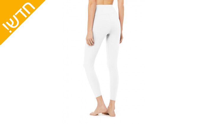 3 טייץ 7/8 לנשים Alo Yoga דגם High-Waist Airbrush Legging בצבע לבן