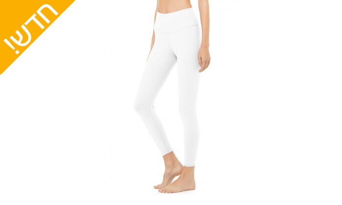 4 טייץ 7/8 לנשים Alo Yoga דגם High-Waist Airbrush Legging בצבע לבן