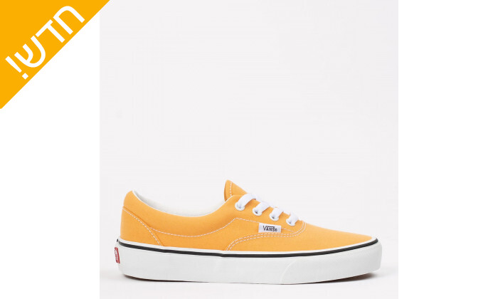 3 נעליים לנשים ולגברים ואנס Vans דגם Era בצבע צהוב