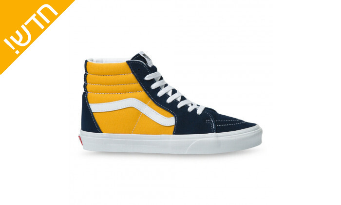 3 נעלי יוניסקס ואנס Vans דגם SK8-Hi בצבע כחול-צהוב