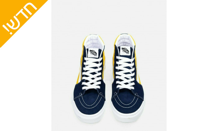 4 נעלי יוניסקס ואנס Vans דגם SK8-Hi בצבע כחול-צהוב
