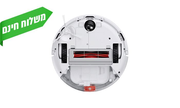 4 שואב אבק ושוטף רצפות רובוטי שיאומי Xiaomi Robot Vacuum E10 EU