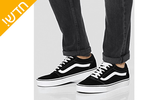 4 נעליים לגברים ואנס Vans דגם Ward בצבע שחור-לבן