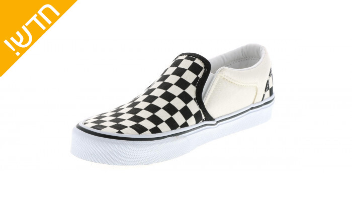 vans checkered asher