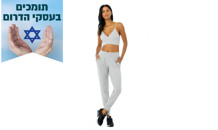 4 מכנסי טרנינג לנשים Alo Yoga דגם Unwind Sweatpant בצבע אפור