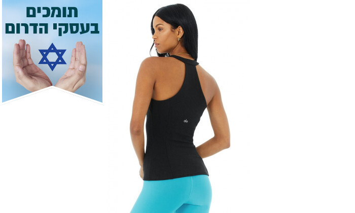 3 גופיית ספורט לנשים Alo Yoga דגם Ribbed Insight Tank בצבע שחור