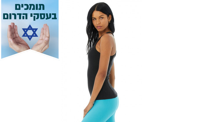 4 גופיית ספורט לנשים Alo Yoga דגם Ribbed Insight Tank בצבע שחור