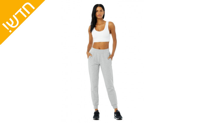 5 חזיית ספורט Alo Yoga דגם Wellness Bra בצבע לבן