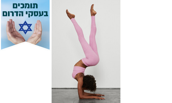 7 חזיית ספורט Alo Yoga דגם Alosoft Lavish Bra בצבע ורוד