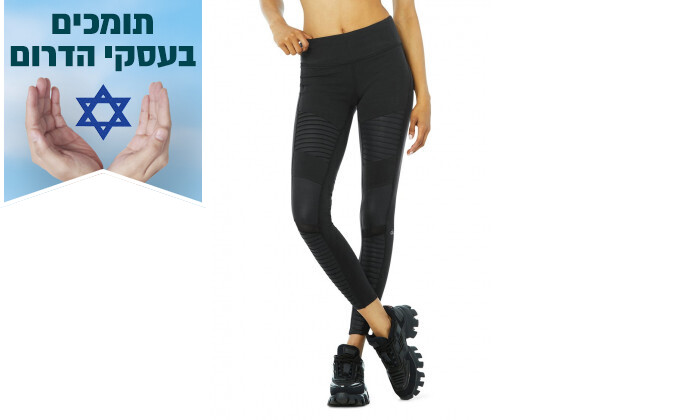 2 טייץ לנשים Alo Yoga דגם Moto בצבע שחור