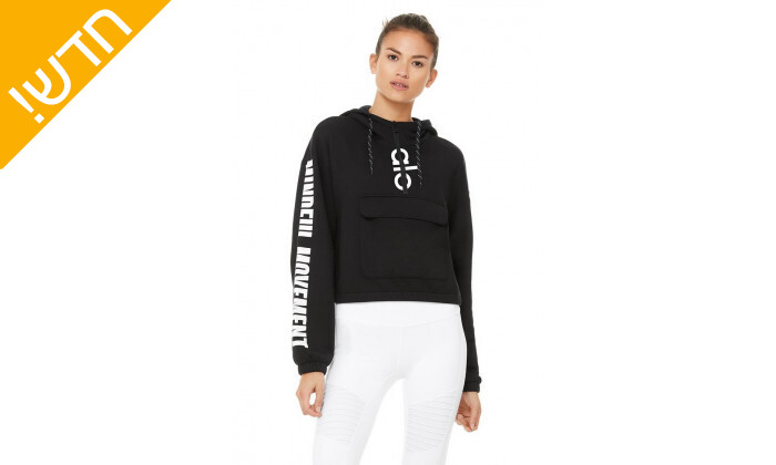Alo yoga sweatshirt clearance