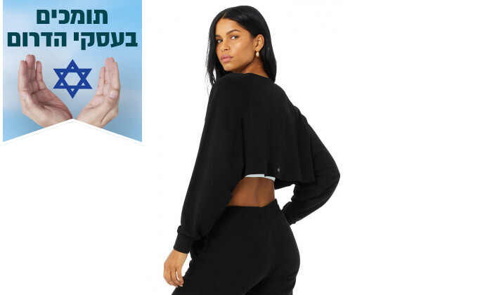 3 טי שירט ארוכה לנשים Alo Yoga דגם Double Take Pullover בצבע שחור